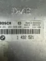 Компютър двигател за БМВ е36 BMW e36 , 1432521, снимка 2