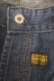 Мъжки Дънки G-Star Raw, снимка 2