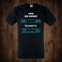 Мъжка тениска с щампа САМО НАЙ-ДОБРИЯТ БРАТ БИВА бива повишен във ВУЙЧО, снимка 1 - Тениски - 26556500