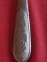 Стар нож от соца красива орнаментика за КОЛЕКЦИЯ ДЕКОРАЦИЯ 42146, снимка 2