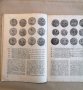 НУМИЗМАТИКА-книжка 2/1982г, снимка 3