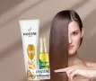 Комплект крем за грижа 275 ml + серум Еликсир с арганово масло 100 ml Pantene Pro-V, снимка 6