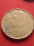 Лот монети от цял свят 12 броя Македония, Полша,Дания за КОЛЕКЦИЯ 41564, снимка 3