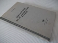 Книга "Справочник по объемным весам грузов-Б.Найденов"-160с, снимка 11