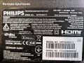 телевизор PHILIPS 24PFS5505/12 на части, снимка 2