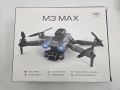 НОВ! Дрон M3 Max с двойна камера, избягване на препятствия, WiFi FPV, снимка 6