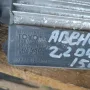 Модул Дюзи 89871 71010 за TOYOTA AVENSIS ,  89871-71010 , снимка 2
