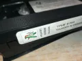 ГРЪМ В РАЯ-ORIGINAL VHS VIDEO TAPE 1302251526, снимка 14
