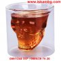 Стъклена чаша - шот череп, 100мл   код 1020, снимка 7
