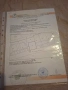 продавам парцел , снимка 1