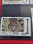 Пощенски марки чиста серия без печат Антична мозайка поща Албания редки за КОЛЕКЦИЯ 38158, снимка 5