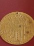Месингов пендар монета за накити носия престилка колекция 42447, снимка 4