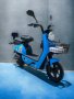 Електрически скутер с педали  MaxMotors 500W/48V/12Ah - BLUE, снимка 1 - Мотоциклети и мототехника - 41142511