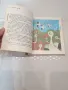 Приказки за тебе-детска книжка, снимка 4