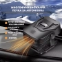 Печка за кола Automat с вентилатор – мощно отопление 12V, 150W, снимка 4