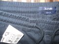 Спортен панталон KIABI  дамски,М, снимка 1 - Панталони - 39298302