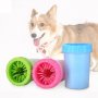 Уред за почистване на лапи на куче/коте, снимка 1 - Други стоки за животни - 33364076