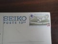 UEFA France'84 оригинална картичка стикер SEIKO Poste, снимка 3