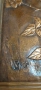 пано медно рамка дървена за ценители 35см 28см , снимка 4