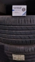 15 цола  летни гуми 185X60R15;215X60R15 цола --- 01, снимка 3