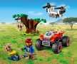 LEGO® City Wildlife 60300 - Спасително АТВ, снимка 4