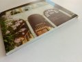 "Копривщица" - брошура/картички/ 40стр.в четворна корица - 1977г., снимка 9