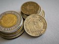 Mонета - Еквадор - 50 центавос | 1963г., снимка 2
