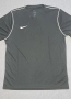 Мъжка тениска Nike , снимка 3