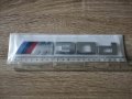 БМВ BMW M30d емблеми лога, снимка 3