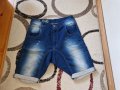 Къс потур Паус, снимка 1 - Къси панталони и бермуди - 37473733