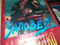 ЗАПОВЕД ЗА УБИЙСТВО-ORIGINAL VHS VIDEO TAPE 2111251806, снимка 9