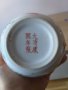 Китайска ваза , китайски порцелан, снимка 5