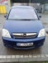 Opel , снимка 1