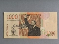 Банкнота - Колумбия - 1000 песос UNC | 2015г., снимка 2