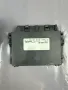 Модул Управление Автоматична Кутия за Мерцедес Mercedes-benz W210 A0255450532, снимка 1