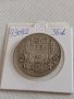 Сребърна монета 100 лева 1937г. Царство България Цар Борис трети 43042, снимка 14