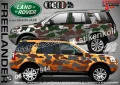 GMC Hummer H2 SK-SJV3-H-H2 Кaмуфлаж Офроуд Джип Пикап Лодка Camouflage Off-Road стикери, снимка 15