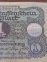 Стара банкнота - Германия - 1 марка 1920 година - 23634, снимка 4