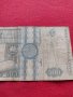 Две банкноти 500 000 лири 1970г. Турция/ 500 лей 1992г. Румъния за колекция - 27081, снимка 13