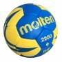 Хандбална топка Molten H2X2200 нова  хандбална топка Молтен за тренировка и училищни състезания висо, снимка 2