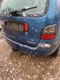 На части. Рено Меган Сценик, 1,6, бензин, 1998 година. Renault Megan Scenic, снимка 4