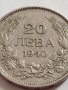 МОНЕТА 20 лева 1940г. Царство България Борис трети за КОЛЕКЦИОНЕРИ 32777, снимка 3