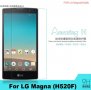 Стъклен протектор за LG Magna H520f закалено стъкло скрийн протектор, снимка 2