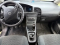 Opel zafira 2.0dti на части, снимка 5