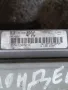  Компютър Двигател Форд Мондео 2.0 ТДЦИ. Ford Mondeo TDCI 3s7A-12A650-VC, снимка 2