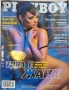 Списания Playboy/ Maxim, снимка 1
