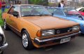 Мигач лав жълт за Nissan ( и Датсун )Bluebird (910) нов., снимка 4