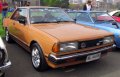 Мигач ляв жълт за Nissan ( и Датсун )Bluebird (910) нов., снимка 4