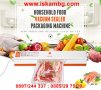 Машина за вакуумиране на храна Fresh Pack Pro, снимка 12
