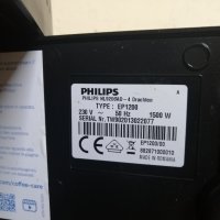 Кафемашина Кафеавтомат PHILIPS EP1200/00, снимка 8 - Кафемашини - 43549422